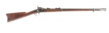 Springfield 1873 Trapdoor Rifle .45-70