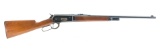 Winchester 1886 Lightweight Takedown Rifle .33 WCF