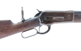 Winchester 1886 45-70 Lever Action Rifle