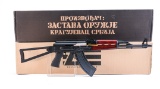 Zastava ZPAPM70 AK47 7.62x39 Rifle