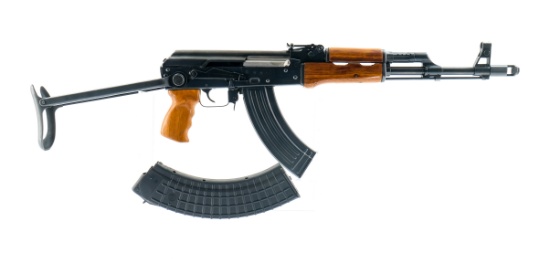 Norinco 56S-1 7.62x39mm Semi-Auto Rifle