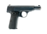 Walther Model 4 Semi Auto Pistol 7.65