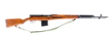 Russian SVT-40 7.62x54R 1942 Bolt Action Rifle