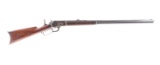 Marlin 1893 .32-20 WCF Lever Action Rifle