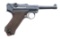 Erfurt 1920/1917 Circle-S P-08 Luger 9MM