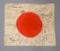 WWII Japanese Good Luck Flag w/ Monkey & Portrait