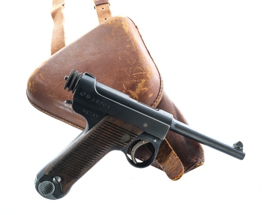 Japanese Nambu Type 14 8x22mm Semi Pistol