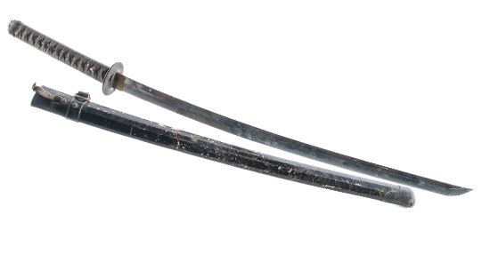 Japanese Katana Sword
