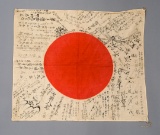 WWII Japanese Good Luck Flag w/ Monkey & Portrait