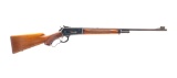 Winchester 71 .348 WCF Lever Action Rifle