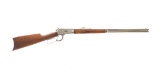 Winchester 1892 .44 WCF Lever Action Rifle