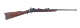 US Springfield 1873 Trapdoor Carbine .45-70 Rifle