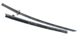 Japanese Katana Sword
