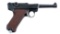 German WWII Naval Mauser S/42 Luger 9mm Pistol