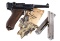 Matching Double Date DWM Luger 1920/1912 9mm