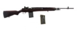 Polytech M-14S .308 Semi Auto Rifle