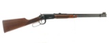 Winchester 94 Big Bore XTR .375 Win Lever Action