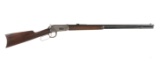 Winchester 1894 .38-55 Win Lever Action Rifle