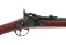 H&R U.S. Model 1873 Trapdoor Cavalry .45-70 Rifle