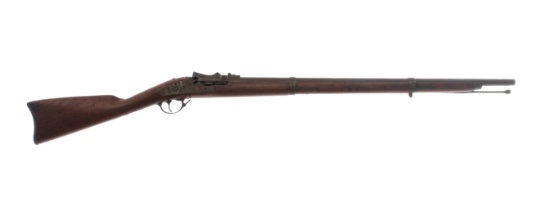 Trapdoor Carbine Single Shot Rifle