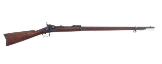 U.S. Springfield 1884 .45-70 Trapdoor Rifle