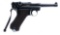 Mauser 42 Code P08 Luger 9mm Pistol (1940)