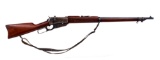 Winchester 1895 Russian Contract 7.62x54mmR Rifle