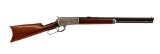 Antique Winchester 1886 40-82 Win Lever Action