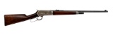 Winchester 1886 Takedown 33 Win Lever Action Rifle