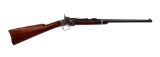 Civil War Smith's Patent Carbine .50