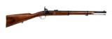 Pedersoli 1861 Tower Musketoon .577 Cal BP Rifle