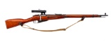 Tula M91/30 Mosin Sniper 7.62x54R Bolt Rifle