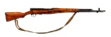 1941 Izhevsk SVT 40 7.62x54r Semi Auto Rifle