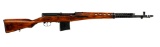 1940 Tula SVT40 7.62x54r Semi Auto Rifle
