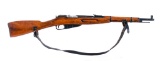 Izhevsk M38 Mosin Nagant 7.62x54r Rifle
