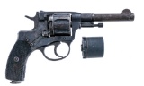 Russian Nagant 1895 7.62x38mmR Revolver