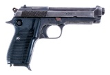 Egyptian Danshway U.A.R. 51 9mm Semi Auto Pistol