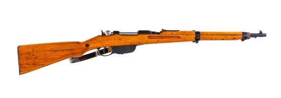 Steyr M95 Carbine 8x56mmR Bolt Action Rifle