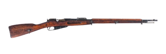 New England Westinghouse M91 Mosin 7.62x54r Rifle