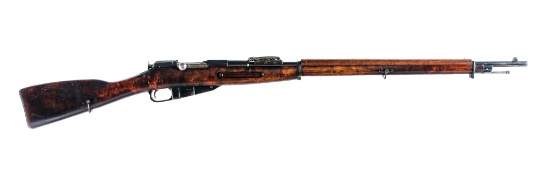 New England Westinghouse M91 Mosin 7.62x54R Rifle