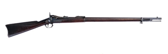 U.S. Springfield 1884 Trapdoor .45-70 Rifle
