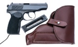 German Ernst Thaelmann Makarov 9x19mm Mak Pistol