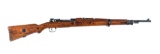Czech CZ VZ23 8mm Mauser Bolt Action Rifle