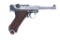 DWM 1914 Military Luger 9mm (1916) Pistol