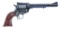 Ruger Super Blackhawk .44 Mag Revolver