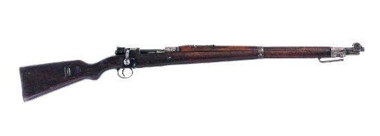 Erfurt Arsenal Kar 98 8mm Bolt Action Rifle