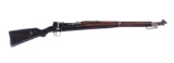 Erfurt Arsenal Kar 98 8mm Bolt Action Rifle