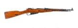 Chinese Type 53 Carbine 7.62x54R Bolt Rifle