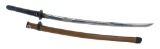 Japanese Naval Landing Forces Officers Sword