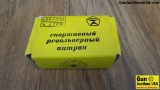 Russian 7.62x38 Ammo. NEW in Box. One Complete Box of Russian made 7.62x38 Nagant Ammunition. Russia
